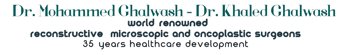 Ghalwash Clinics Logo